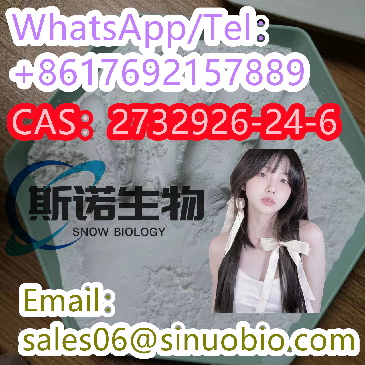 High quality99% CAS2732926-24-6 with best price